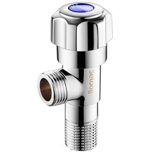 全铜三角阀冷热水器马桶开关八字止水阀门加长三通304不锈钢家用