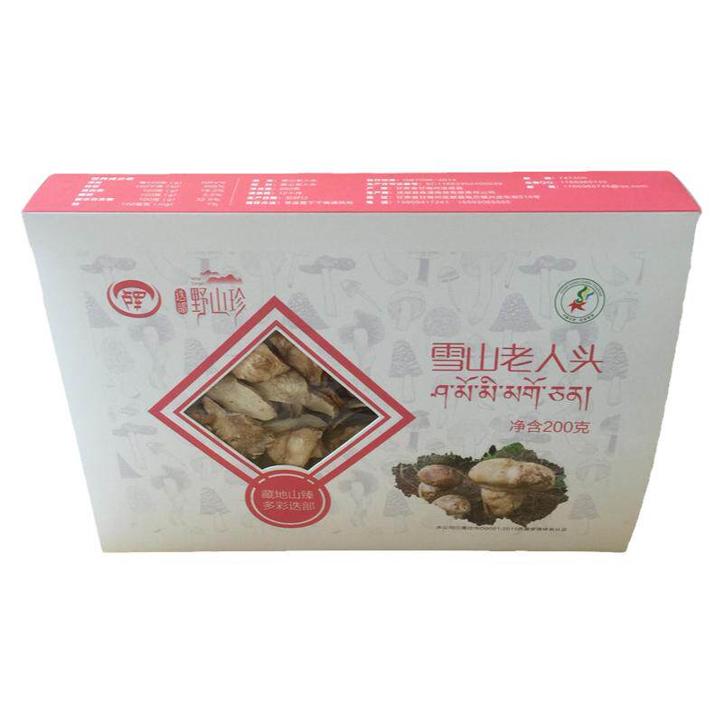 野生老人头蘑菇仙人头菌精选农产品干货野山食用菌西北特产礼盒鲜