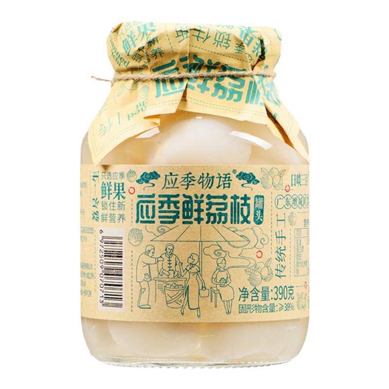 应季物语中秋送礼水果罐头礼盒