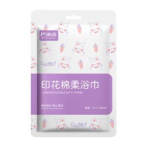 【热销TOP】一次性浴巾加大加厚