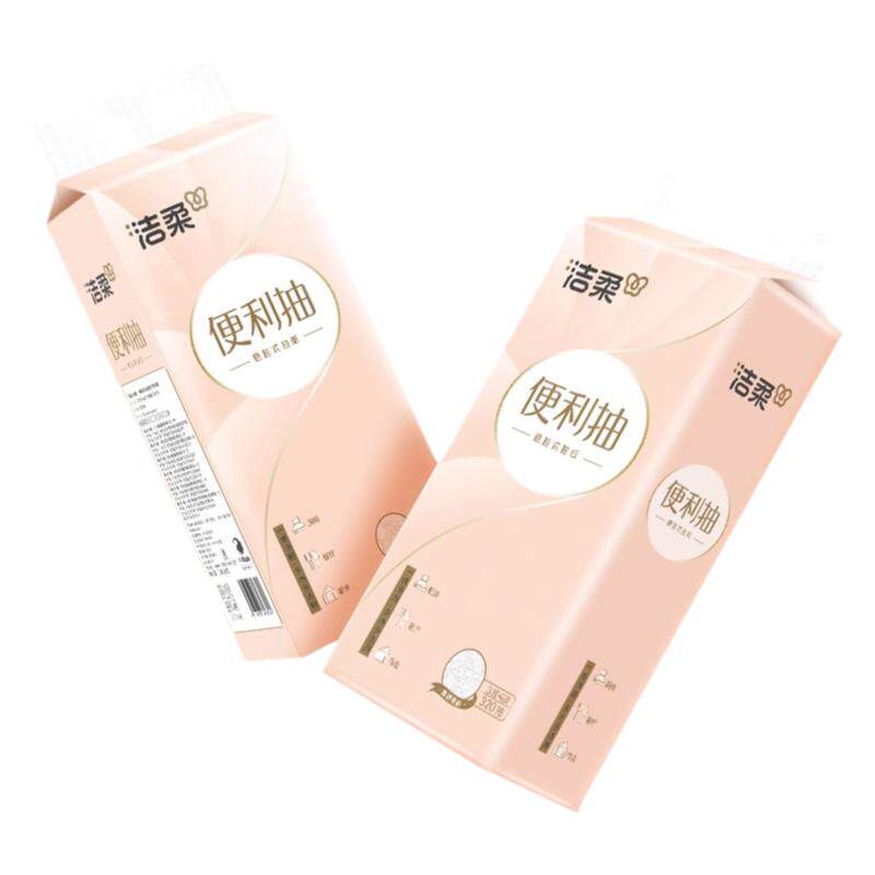 洁柔悬挂式纸巾家用4提5120张
