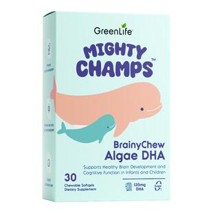Greenlife儿童藻油DHA宝宝婴幼儿专用全脑敏宝学生补脑进口软胶囊