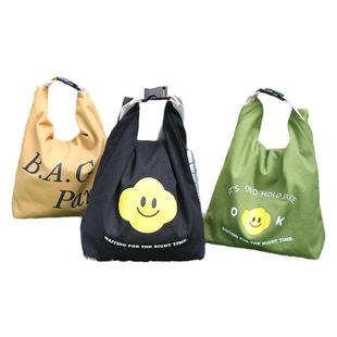 JOJO'S L. PD.杂货先生.英文笑脸挎包造型军绿色便当包 | 竞凑