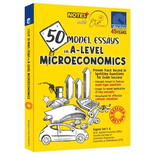 新加坡英语微观经济学范文 SAP NOTES+ 50 Model Essays In A-Level Microeconomics 高中英语写作教辅 预科考试50篇范文 英文原版
