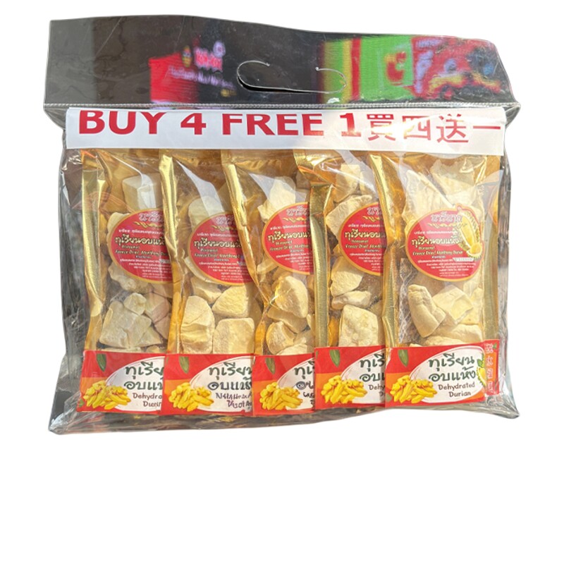 泰国bigc5A特级榴莲干冻干