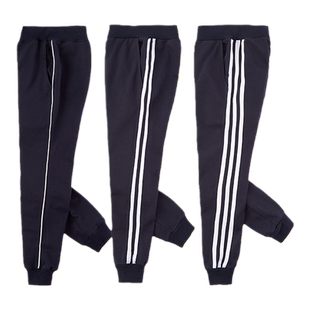 罗蒙儿童运动裤小学生一条两道杠长裤深蓝女童男童校园服裤子休闲
