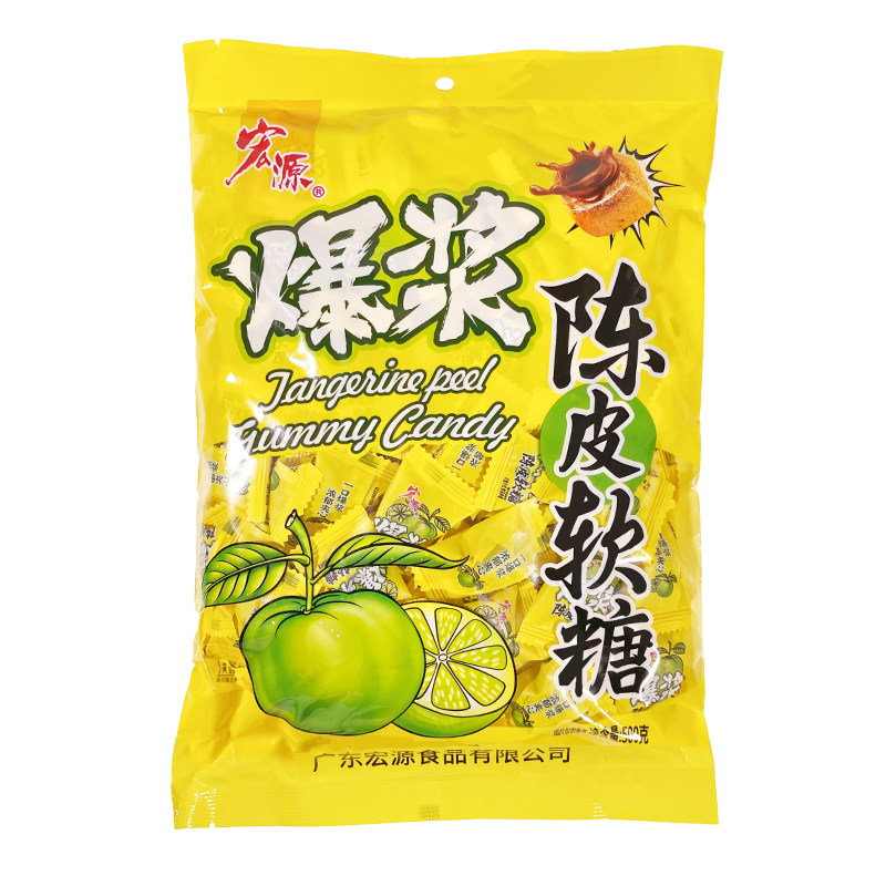 宏源爆浆陈皮软糖酸甜