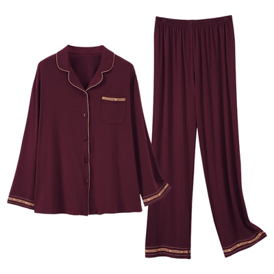 【抗菌防螨】睡衣女士春秋莫代尔