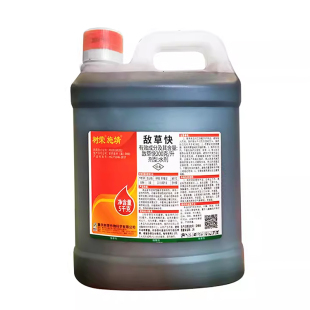 树荣施靖20%敌草快除草剂滴敌草怏柑桔花椒果树园空荒地杂草农药