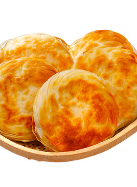 潼十三商用门店摆摊潼关饼手抓饼