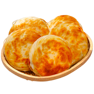 老潼关肉夹馍饼胚商用小吃店餐饮早餐门店摆摊批发工厂手抓饼烧饼