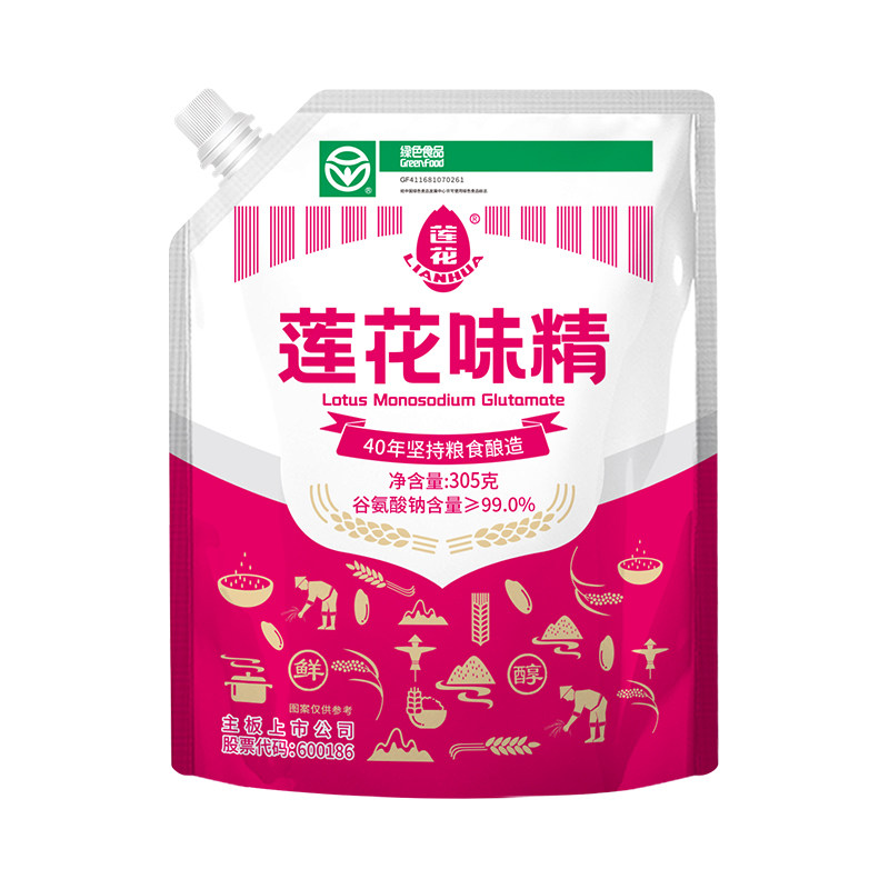 莲花味精305g带嘴包装 家用调料炒菜提鲜调味品厂家直销绿色食品