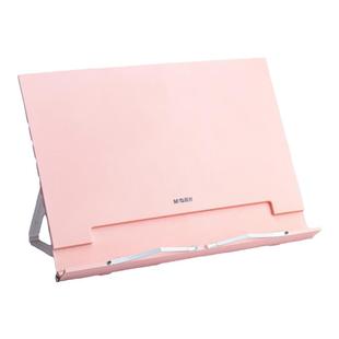 晨光儿童读书架阅读架小学生用简易书夹书靠书立桌上看书放书神器学生书本课本夹书器板固定支架书撑多功能