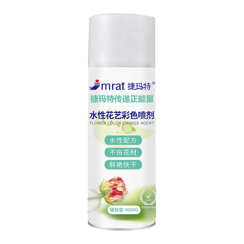 鲜花干花喷剂着色剂水性配方环保
