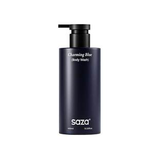 官方SAZA魅蓝男士专用香氛沐浴露乳液控油清爽保湿持久留香