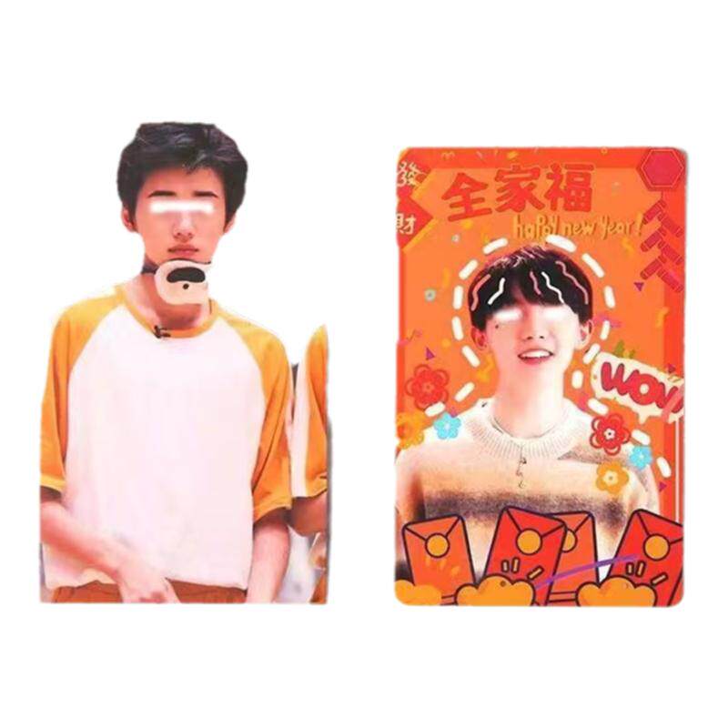 小卡来图定制加厚官方三寸自印小卡单双面不限款式爱豆应援覆膜卡