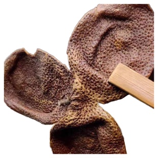 广满堂新会陈皮官方旗舰店20年老陈皮干10年黄金版高端礼盒装