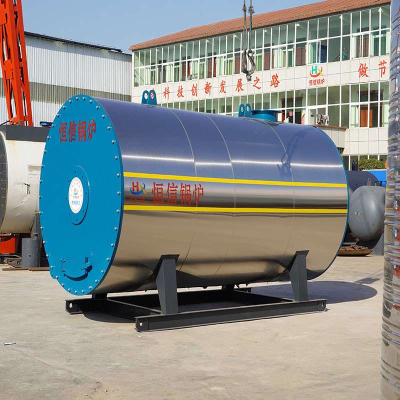 10万大卡20万大卡有机热载体锅炉现货供应燃气导热油锅炉燃油燃气