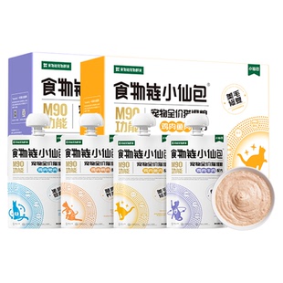 【会员囤货更划算】食物链功能小仙包猫主食湿粮成猫餐包罐