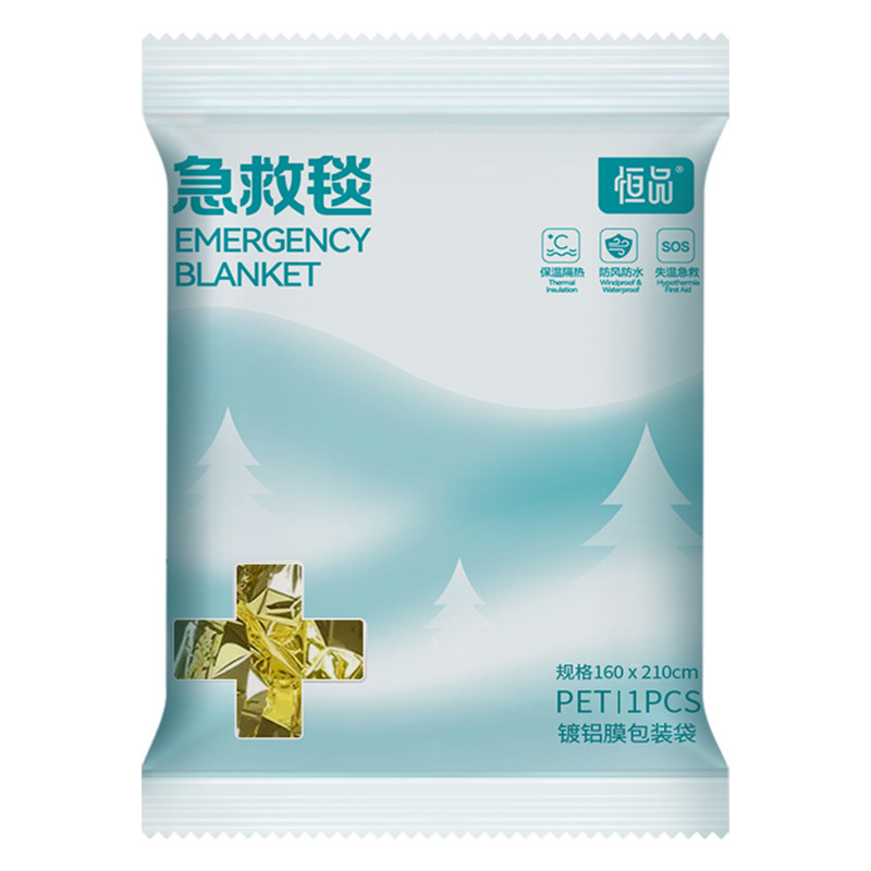 保温急救毯户外防寒毯应急防失温