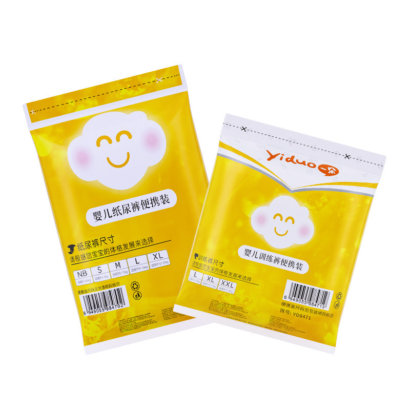 一朵纸尿裤/拉拉裤试用装