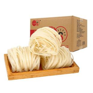 潮汕粿条广东手工粿条粉牛肉丸粉粿干稞条粉条果条潮汕特产汤河粉