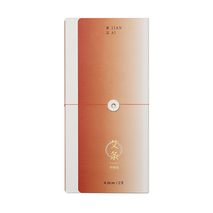 茧艾4cm石磨艾条纯手工加粗特大号雷火灸三年陈蕲艾灸条家用正品