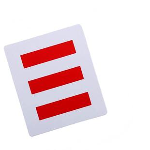 小学生专用多种规格中队长二道杠三道杠一道杠小队长标志臂章少先队大队长中队长徽章牌子少先队员队徽标志牌