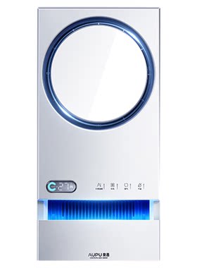 奥普浴霸Q360T5-Pro照明