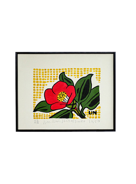 《赤色椿花》装饰画复古挂画