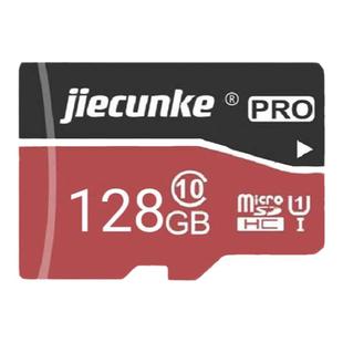 红旗原厂行车记录仪内存专用卡128g内存高速H5/H9/HS5/HS7/H7/E-HS9通用sd卡汽车载内存储卡TF卡内存卡储存卡