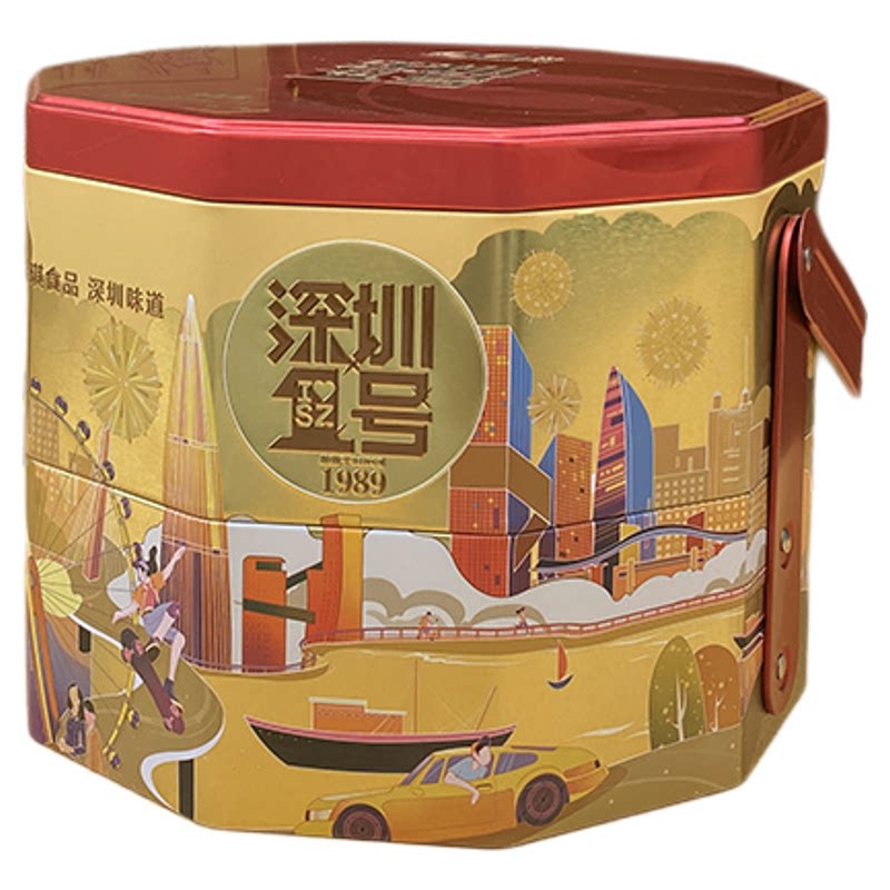 港琪深圳壹号酥皮月饼礼盒装