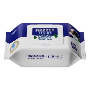 厨房湿巾去污去油家用加大加厚油烟机灶台强力清洁一次性抹布免洗