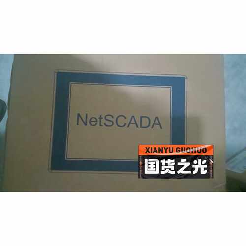 NetSCADA工控一体机