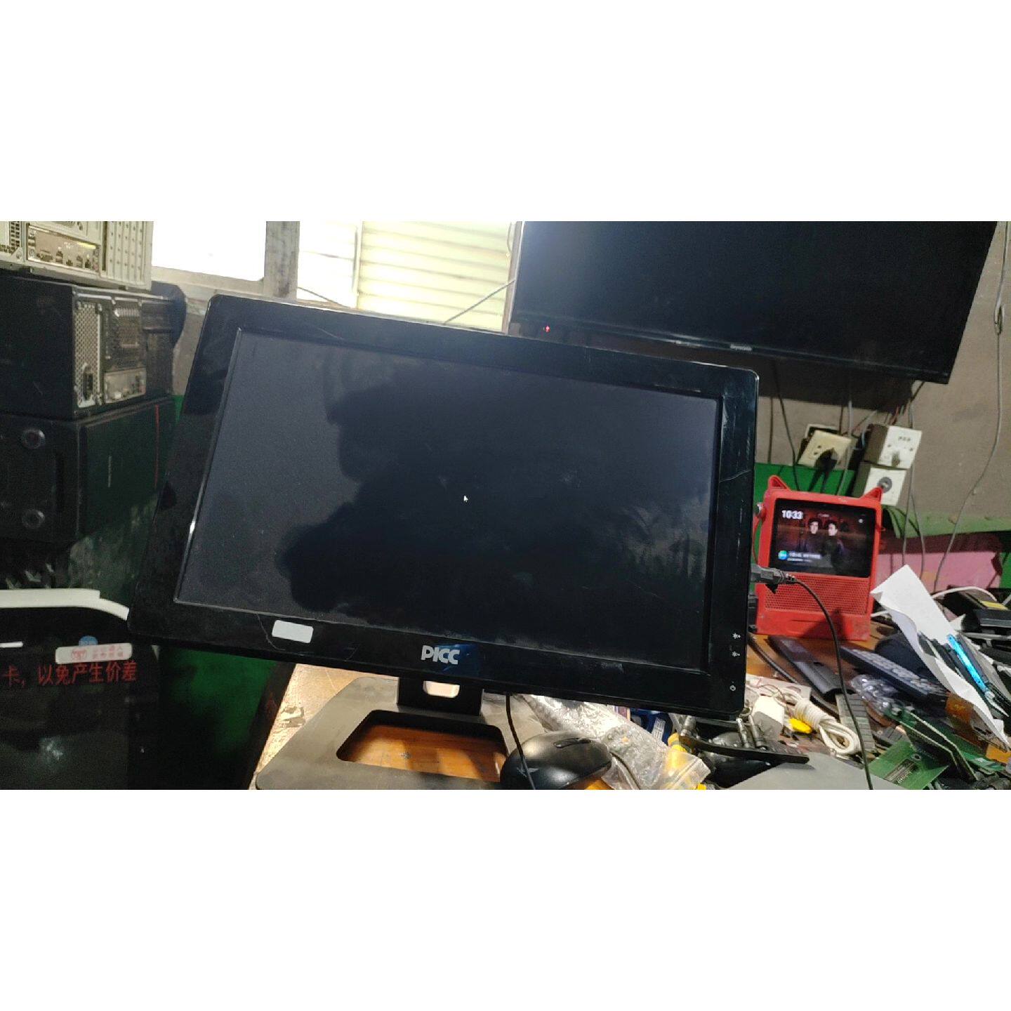 【议价-可维修】升腾N660一其它元器件