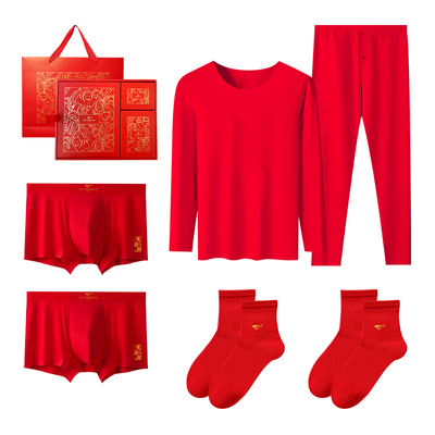 6件套七匹狼德绒内衣内裤袜组合