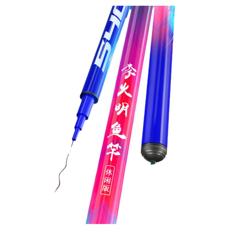 小仙郎鱼竿超轻台钓竿正品