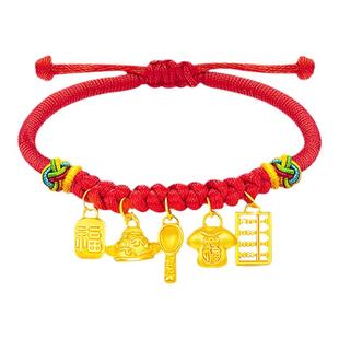 宝宝黄金手链红手绳足金出生见面礼手镯婴儿金饰长命平安锁满月礼