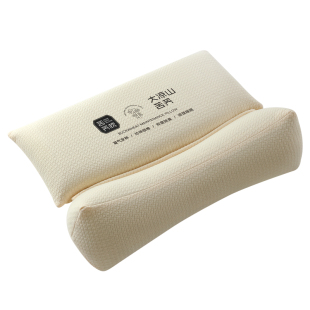 荞麦组合枕颈椎疼痛护脖子专用三角助睡眠枕芯成人反弓牵引不塌陷