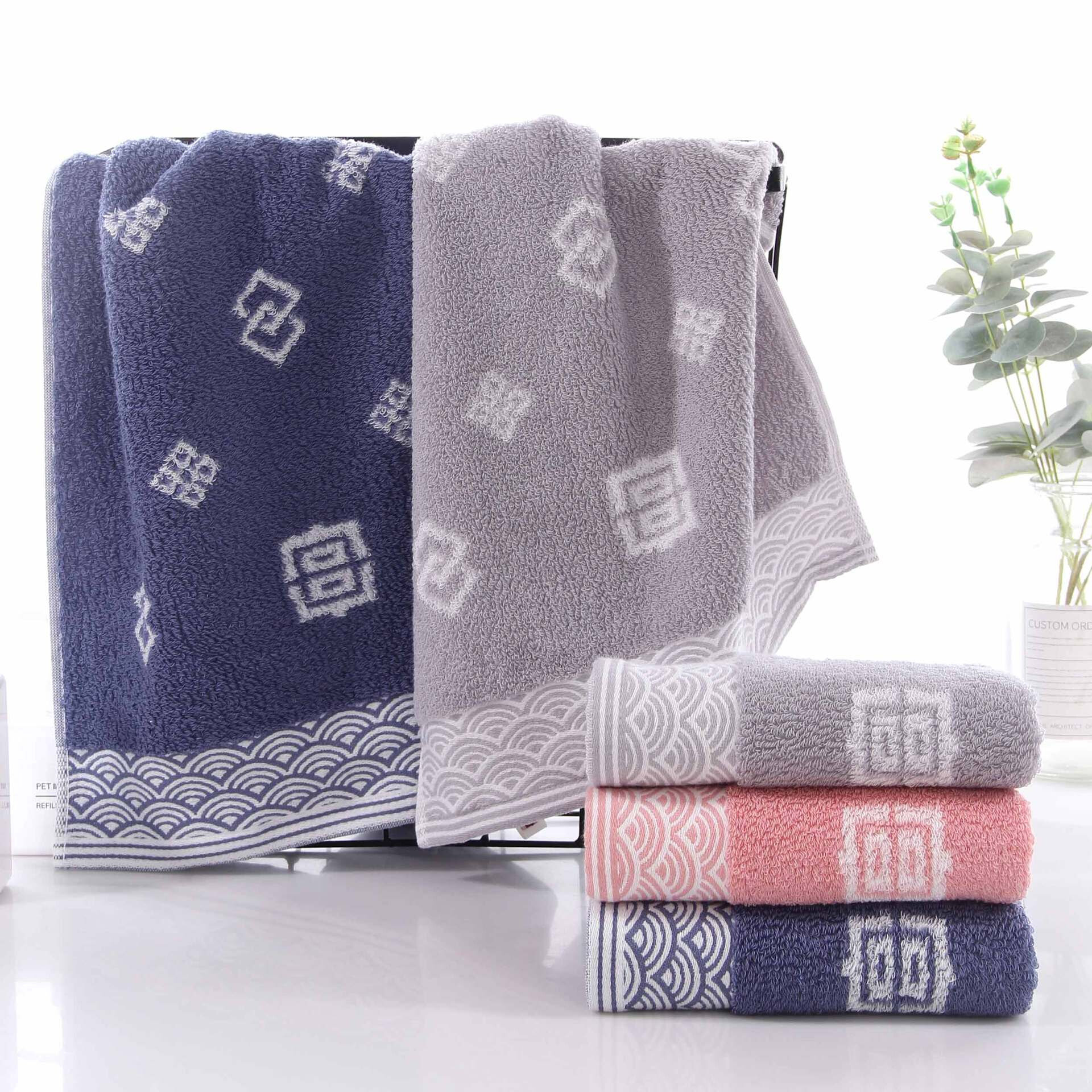 洗图强如国潮吉祥意毛巾纯棉用家柔软风吸水脸面巾文化礼品