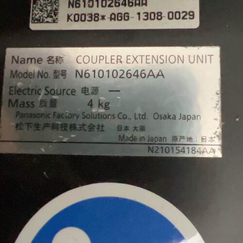 溢价-COUPLER EXTENSION UT，型号N6101