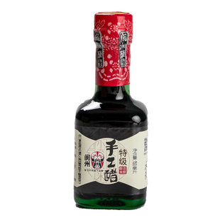 特级手工醋香醋150ml家用2瓶醋饺子专用醋四川阆中特产酿造食用醋