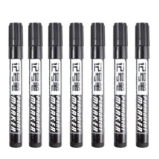 油性不可擦记号笔大头笔快递物流笔700加长墨水笔批发包邮红蓝黑防水防油顺滑办公大容量不掉色红色蓝色