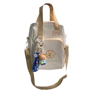 日系ins二次元漫展20cm棉花娃娃包 痛包软妹斜挎包卡通小包包女萌