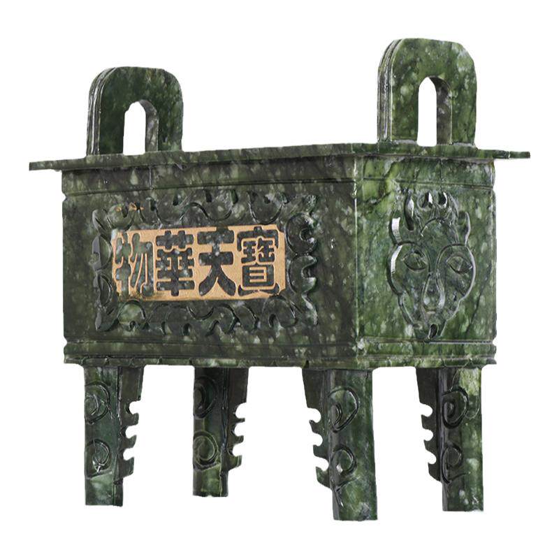 泰山玉石鼎盛千秋摆件客厅
