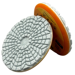 角磨机一体式水磨片瓷砖修边打磨石英石抛光石材水泥树脂磨片抛光