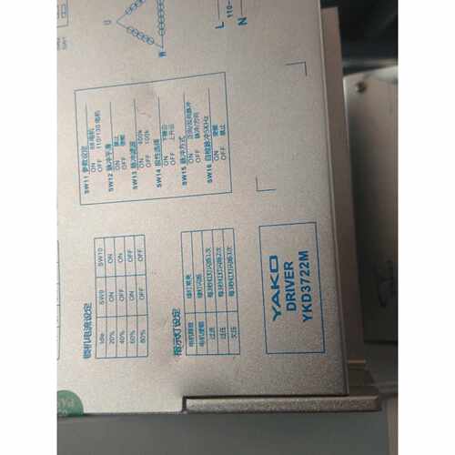 【议价-可维修】 YAKO YKD3722M 步进驱动器 /均有货