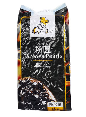 【江浙沪皖125元/箱】味宝黑珍珠