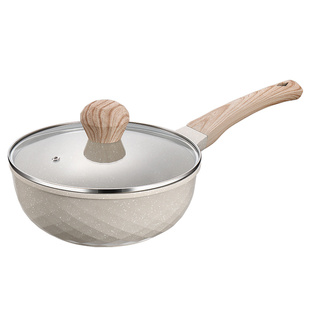 闪闪优品雪花酥不粘锅烘焙专用雪花酥平底锅家用不粘锅平底小煎锅