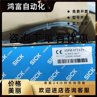 议价德国 1047913 VSPI-4F2111进口 1062407 VSPM-6F2113现货